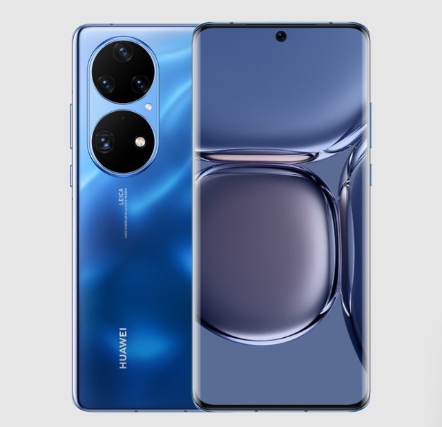 华为p50 pro新配色微澜浩海发布:麒麟9000加持_华为 p50 pro_手机