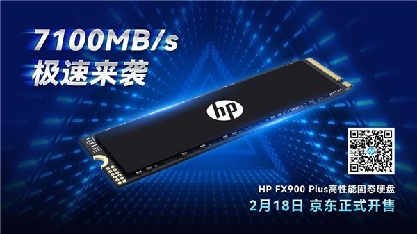 HP FX900 PlusGen4 SSDȫ·7100MB/sۣ