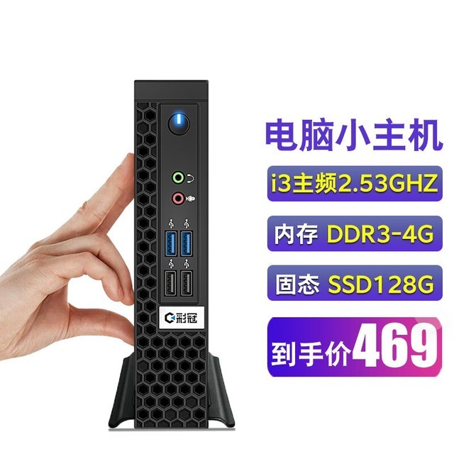 ޡʹС469Ԫ