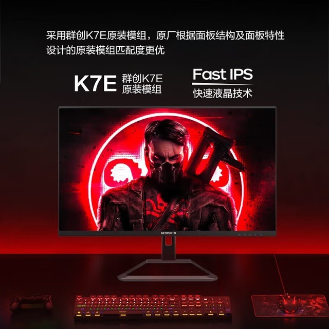 ޡ2560*1440ֱʣάʾʱŻ899Ԫ