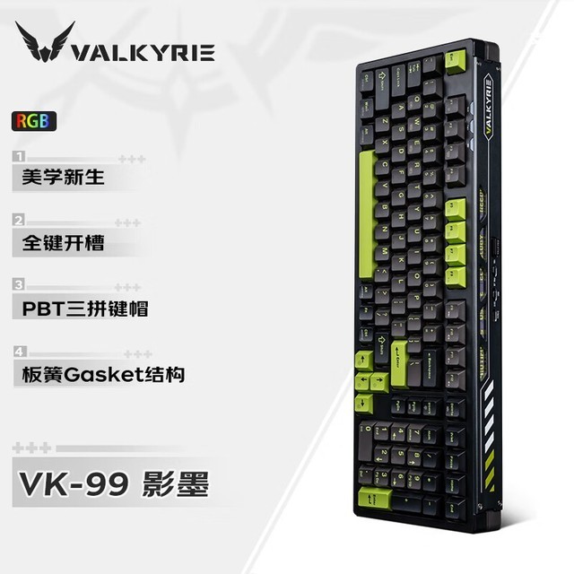 ޡ߶ VK99- Ӱīƻ̽299Ԫ Ȳɸ