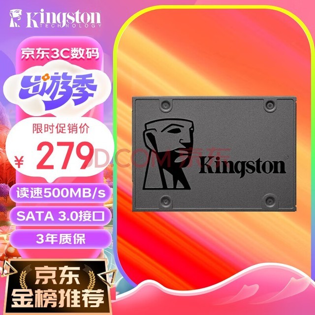 ʿ(Kingston) 480GB SSD̬Ӳ SATA3.0ӿ A400ϵ ٸߴ500MB/s