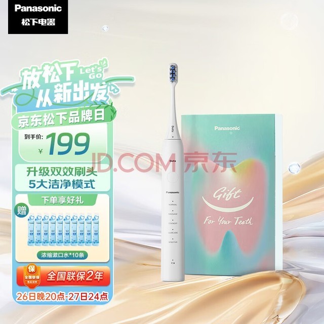 £Panasonic 綯ˢСˢ¿ ë˴໤  ŮDC02ɫ