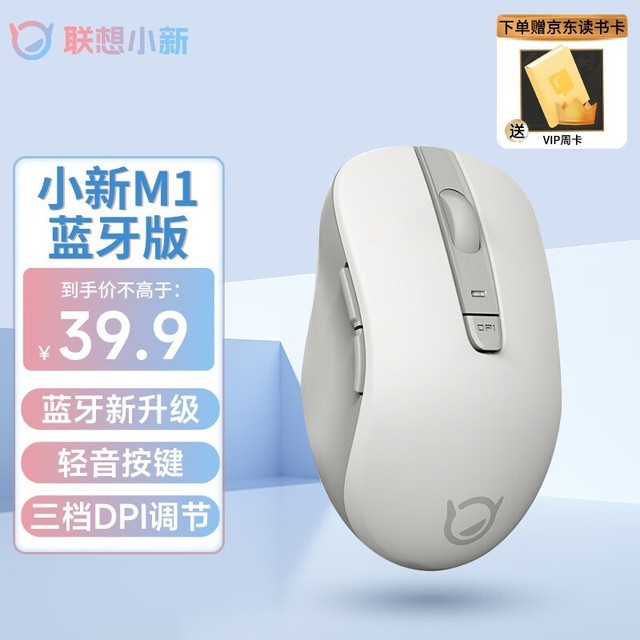 ޡС39.9Ԫ