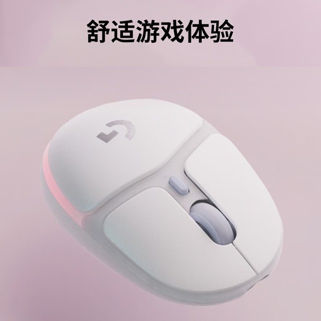 ޡ޼G705ʱŻݣϷ칫ر