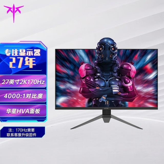 ޡ27Ӣʾ󽵼ˣKTC H27V22ʾֻҪ799Ԫ