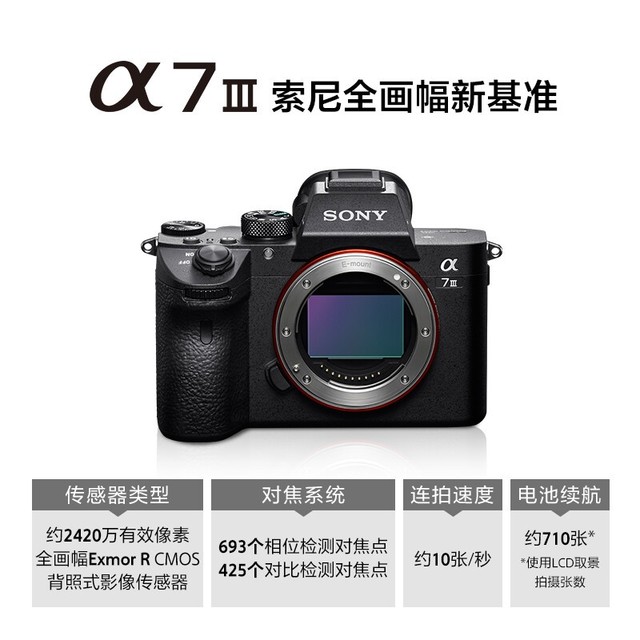ޡA7M3΢ּ۽9873Ԫ