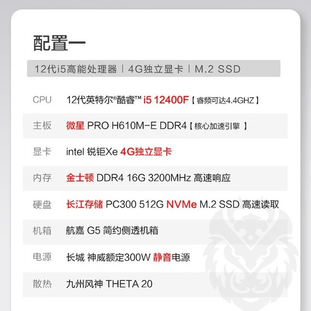 ޡ伫 Ӱ ʮװ 2299