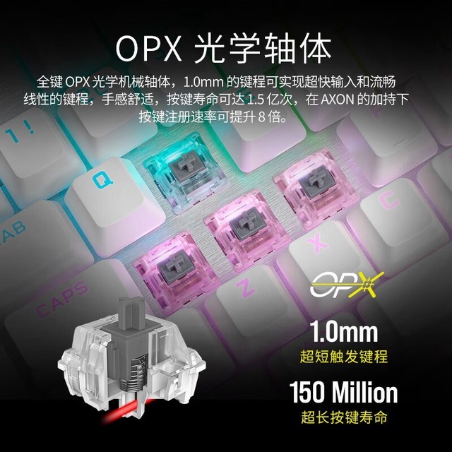 ޡ̺K70 RGB PROе̵ּ999Ԫ רΪϷ