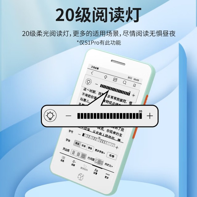 ޡīˮĶ+ѧϰ299Ԫ