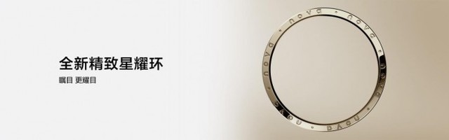 ۺΪnova12ϵЯǻͨϮ