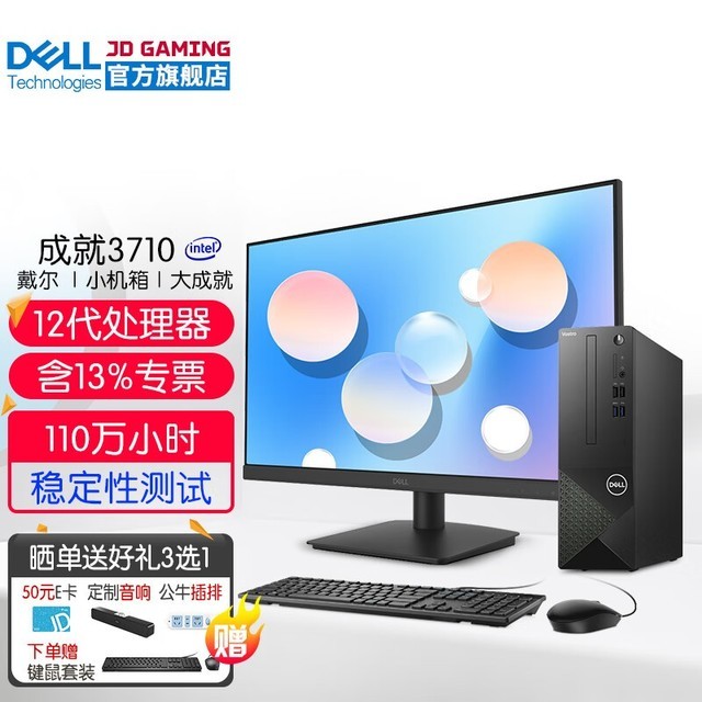 ޡ2939ԪƷƵɾ3710
