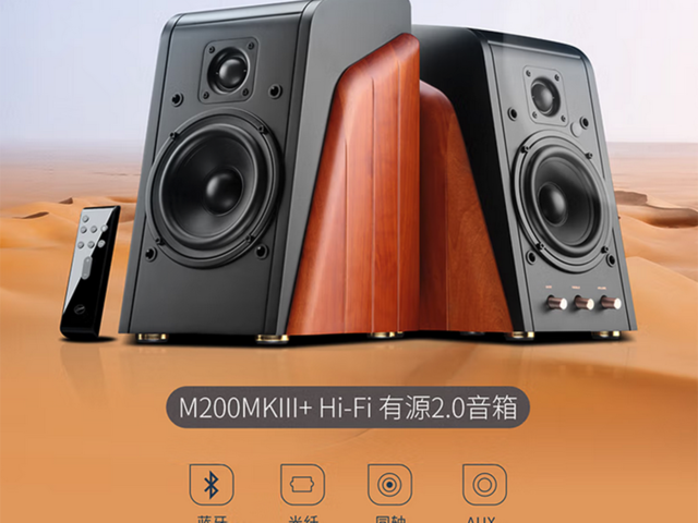 ޡԼ۱ȳߣM200MKIII+HIFIʱ