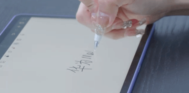模拟真实纸笔的书写体验 华为MatePad11英寸2023款开箱
