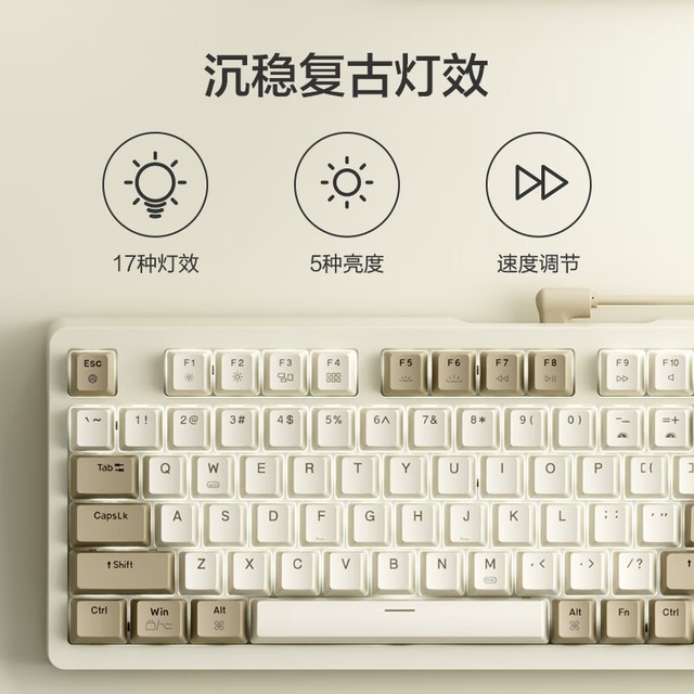 【手慢无】Gasket Pro双系统兼容 京东京造99键背光机械键盘抢购价199元