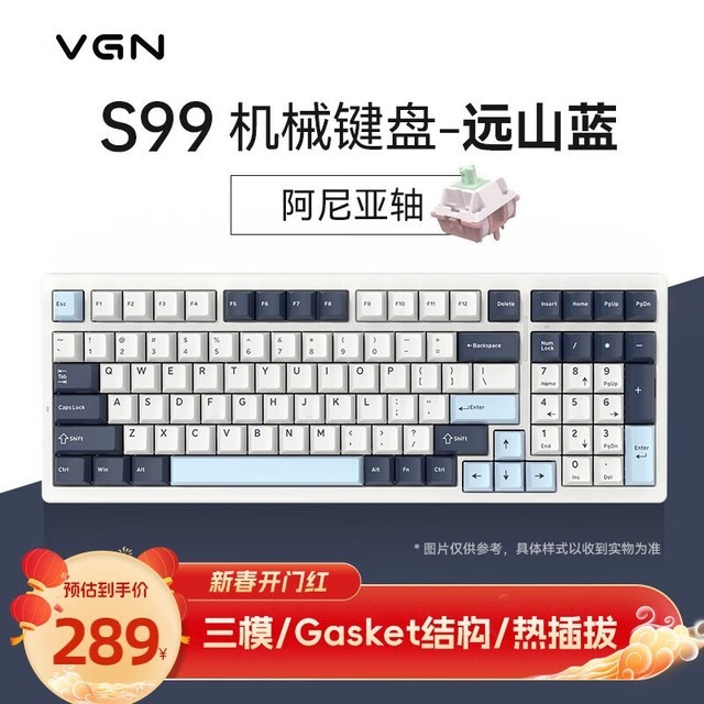 VGN S99 S99  Զɽ