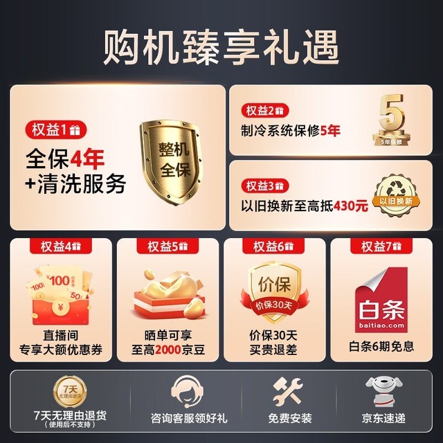 ޡƷŻݼ7940Ԫ֧6Ϣ
