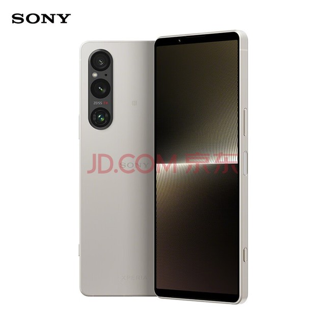 索尼（SONY）Xperia 1 V 4K 120Hz OLED宽屏 电影感影像手机 雾银 512GB