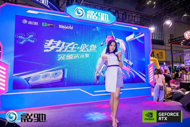 影驰BilibiliWorld 2023之旅完美结束