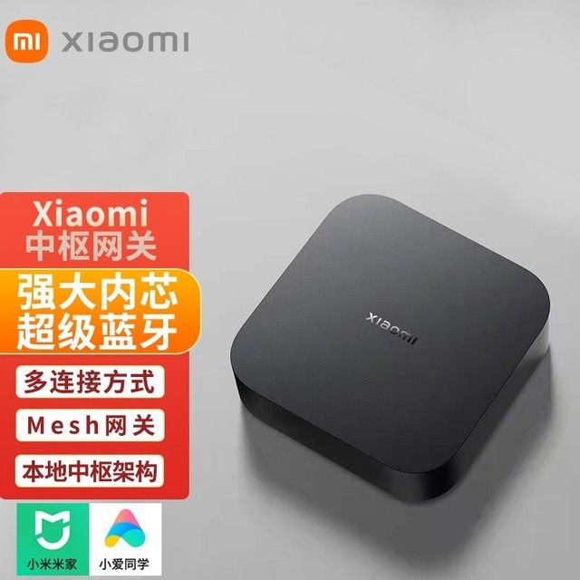 ޡСZSWG01CM۸ˮʱػ289Ԫ