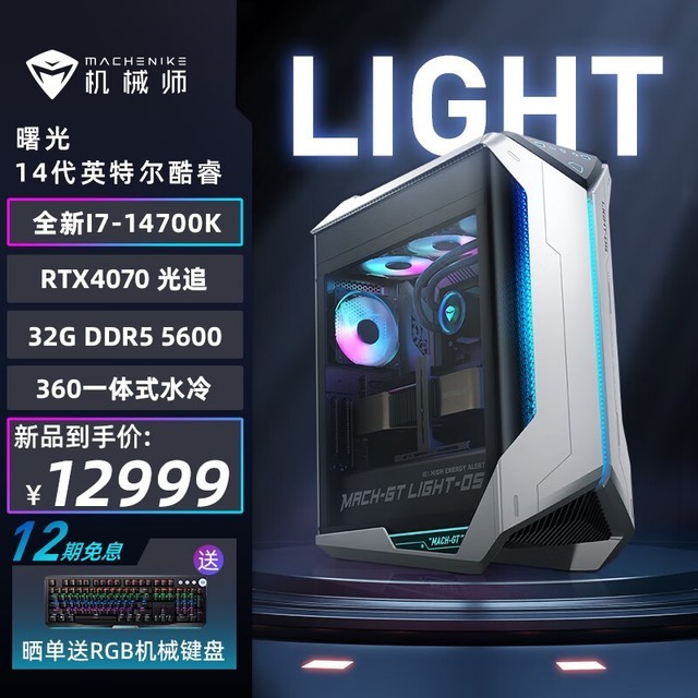 ޡF117羺ּ12999Ԫ