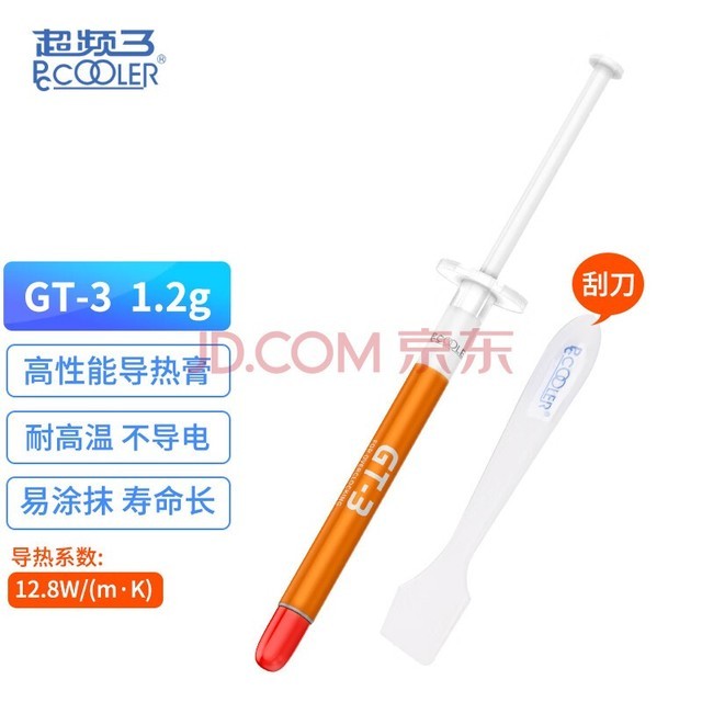 ƵPCCOOLERGT-3 1.2g ȹ֬CPUɢȸ/1.2gװ/ϵ12.8W/ʼǱȸ/ε)