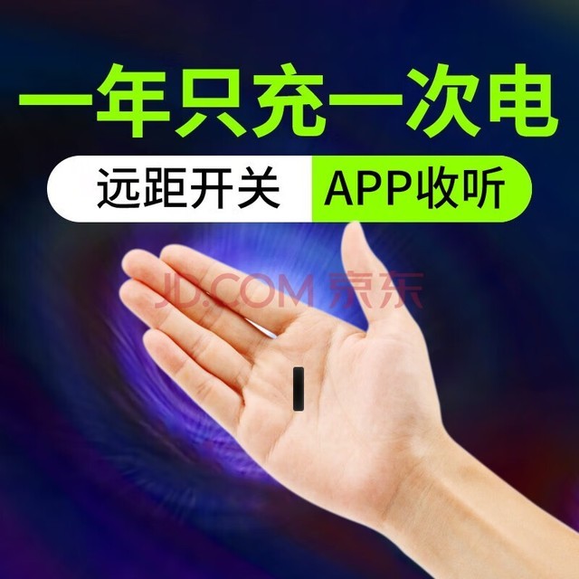 ɼ£SHANXIA ¼Զƿػרҵ彵¼Զ೬¼豸 彵¼++ڴ