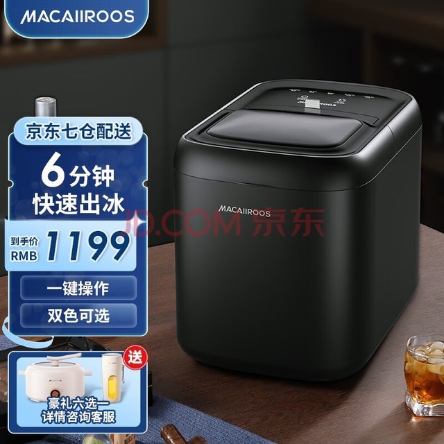 ޣMACAIIROOSƱСȫԶ̲ưKTVӵ ī