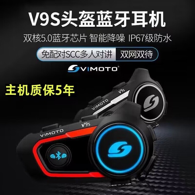 ޡάͨV9Sͷ583Ԫ ʱ䳤 