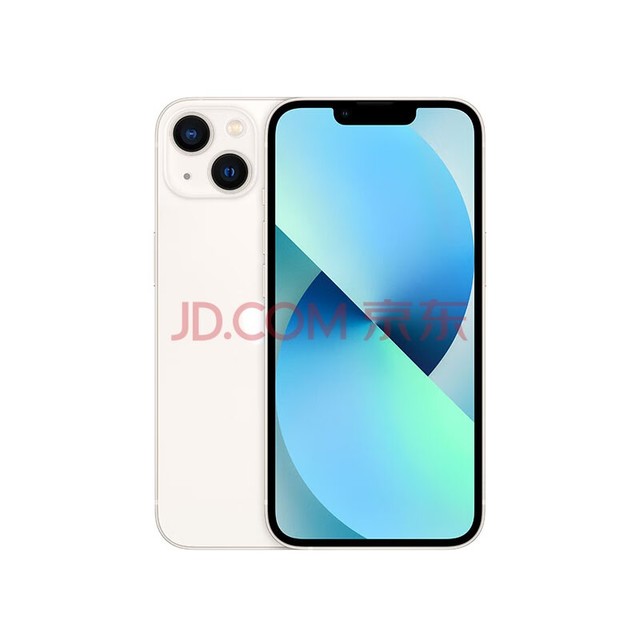 Apple/苹果 iPhone 13 (A2634) 128GB 星光色 支持移动联通电信5G 双卡双待手机