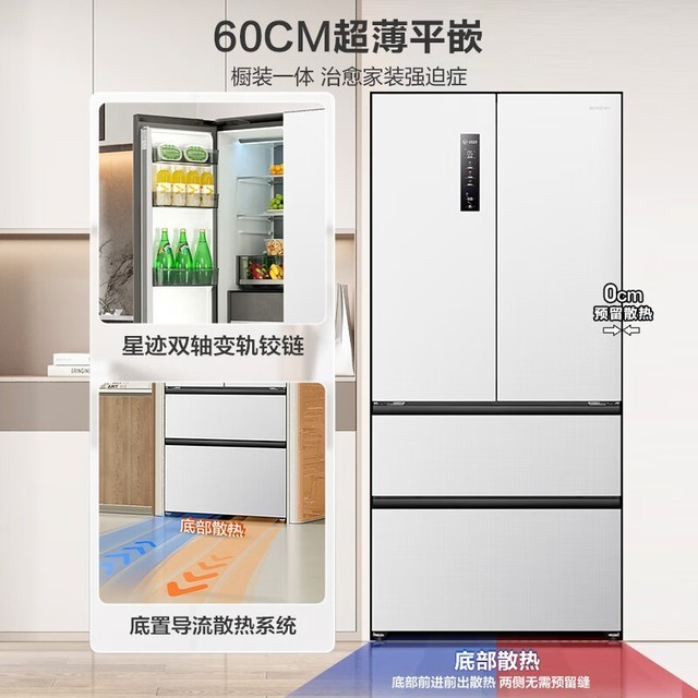 ޡBCD-517WD2MPQLA-ET515283Ԫ