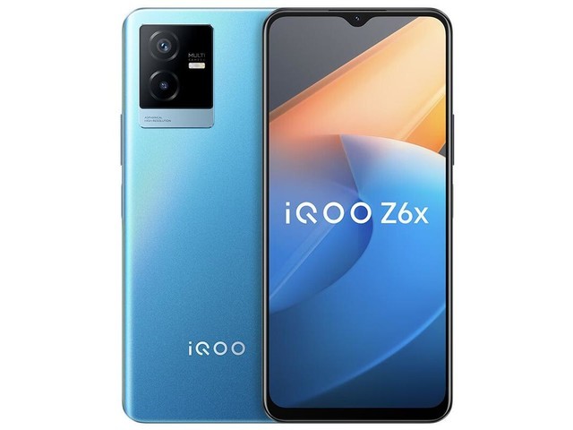 iQOO Z6X （8GB/256GB）
