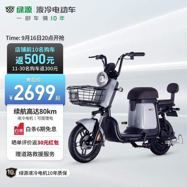 ޡԴZFB TDT2026Z綯г2699Ԫɱ