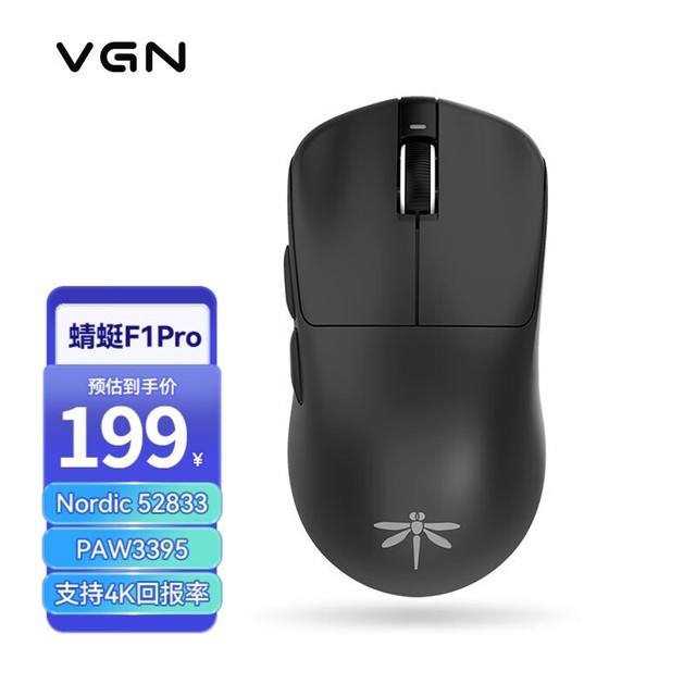 ޡVGNF1 ProֻҪ199ԪϷر