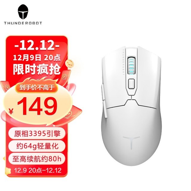 ޡϷ꣡ML602149Ԫɱ