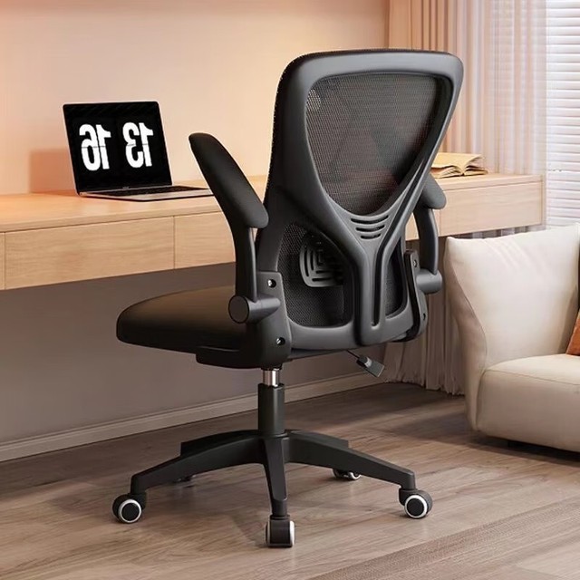 进入购买[产品售价]139元[经销商]京东商城星恺(xingkai)电脑椅子办公