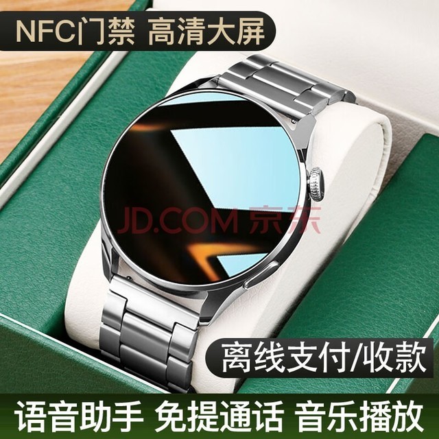 궡 ǿwatch3ֱ̫GT3Ů˶ˮͨnfc֧ 桾֡Ƥ+ҽ+ȫĤ