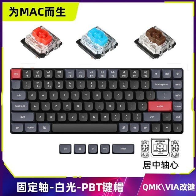 Keychron K3Pro-A1׹