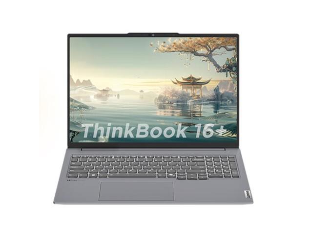 ThinkBook 16+ 2024 锐龙版(R7 8845H/32GB/1TB/2.5K)