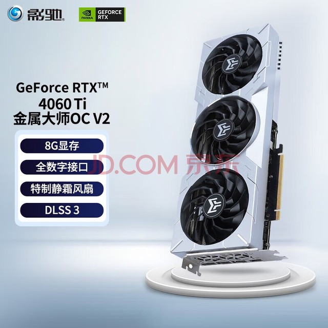 Ӱ GeForce RTX4060 Ti DLSS3 AIͼƵȾ羺Ϸ̨ʽԿ RTX4060TI ʦOC 8G V2