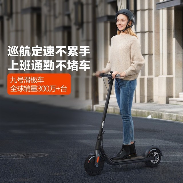 ޡʹߴ3000Сʱľźŵ綯峵ֽ1649Ԫ