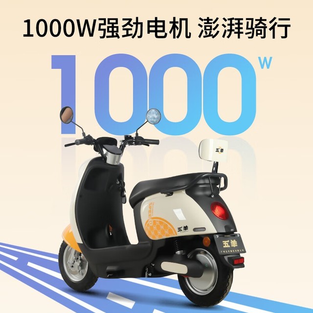 ޡ綯Q5 Ż1000Ԫ