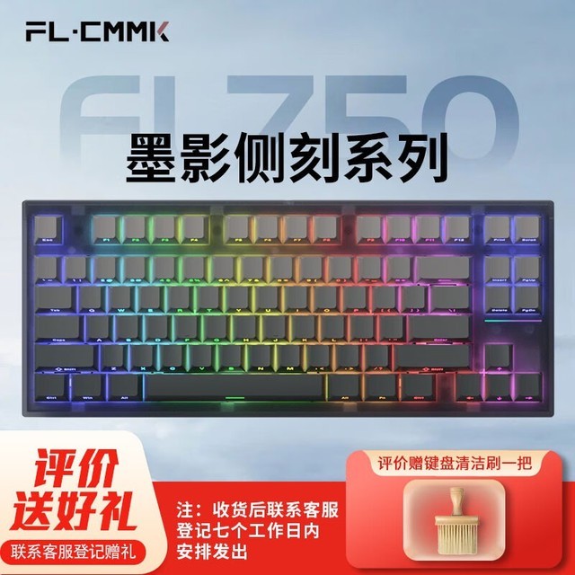 ޡ FL750 е̾299Ԫ ֵʵ