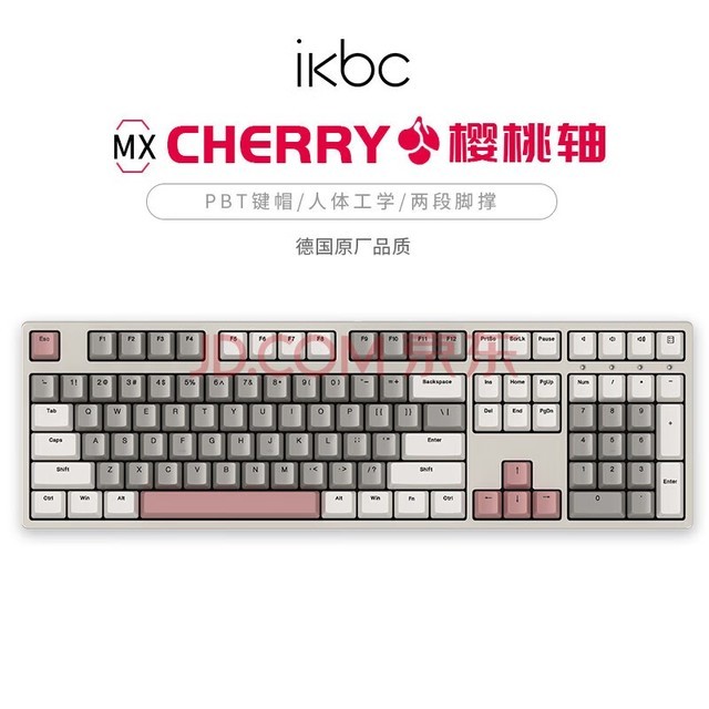 ikbc W210ʱ߼̻еcherryеӣҼϷ칫108