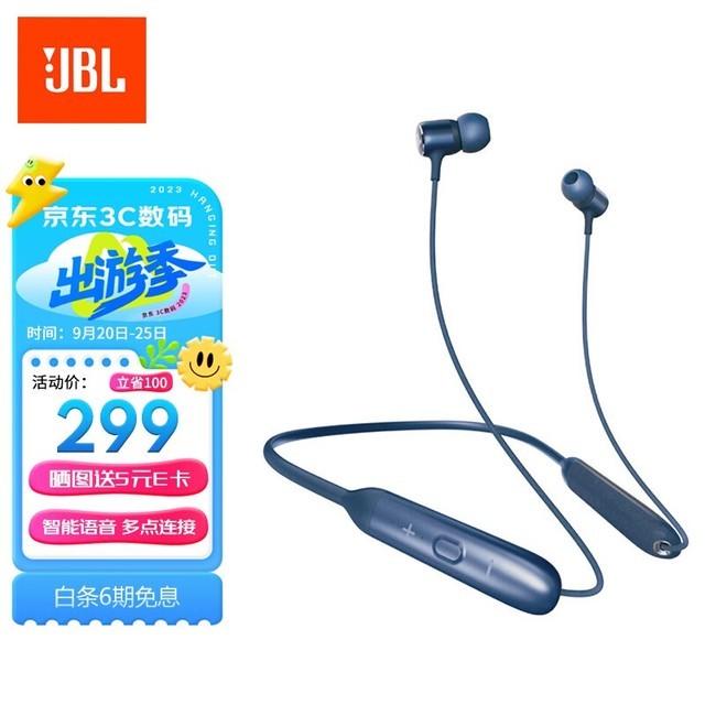JBL LIVE 220BT