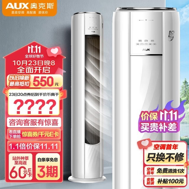 ޡ(aux) 2ƥ3Чůʽյּ3339Ԫ