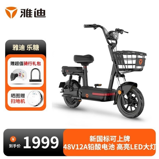 ޡּ1999ԪʱŻ