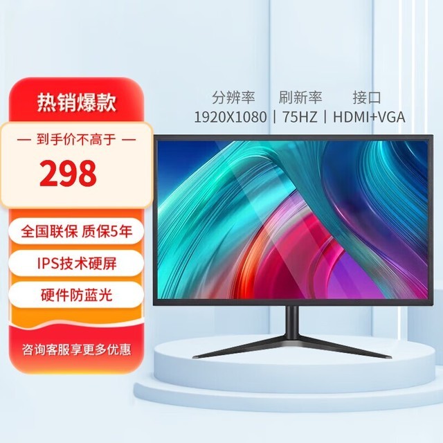 ޡLGOT IPSʾؼ258Ԫ TCLͬ