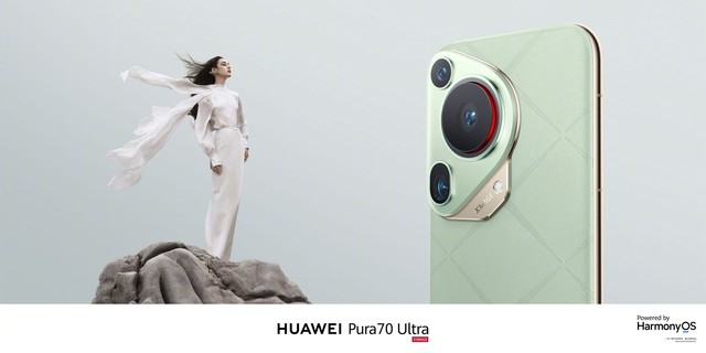  When technology meets art, Huawei Pura70 series reshapes mobile phone aesthetic technology
