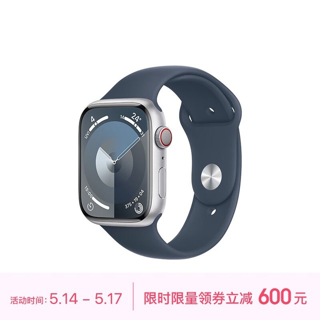 Apple Watch Series 9 ˶ͱ 45  Ѱ S/M